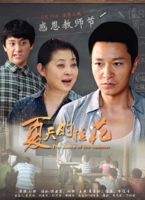 亚洲最大福利视频